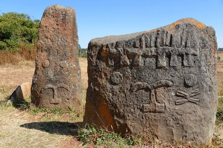 Day Trip Adadi Mariam Rock-Hewn Church & Tiya 