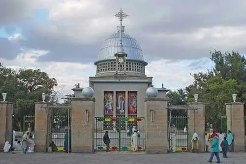 Debre Libanos Monastery and Portuguese Bridge Day Trip