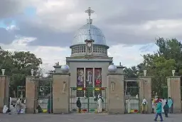 Debre Libanos Monastery and Portuguese Bridge Day Trip